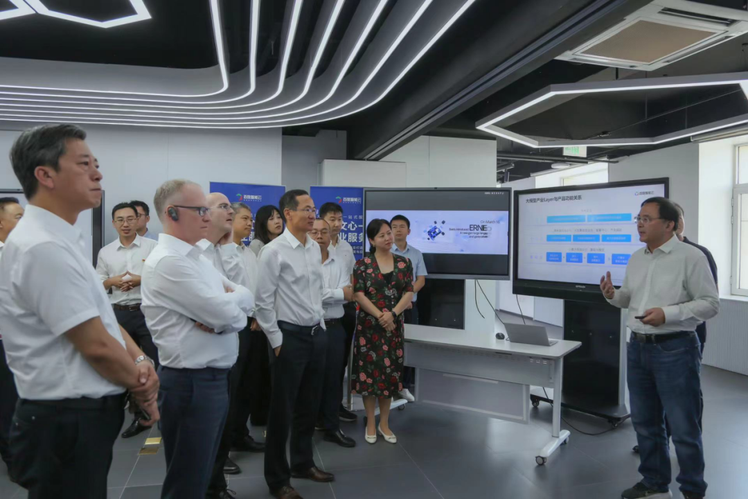 mile米乐集团受邀参加一汽-大众数字化转型体验日，“大决策”构建数智化开展新方向